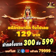 29 bet casino